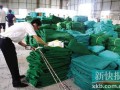 劣品暢銷(xiāo)，工地安全防護(hù)網(wǎng)廠家生產(chǎn)合格產(chǎn)品反而沒(méi)人買(mǎi)